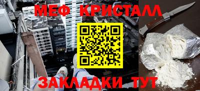 скорость Северобайкальск