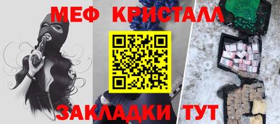 скорость Северобайкальск