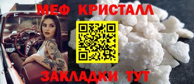 скорость Северобайкальск