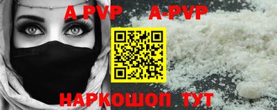 скорость Северобайкальск
