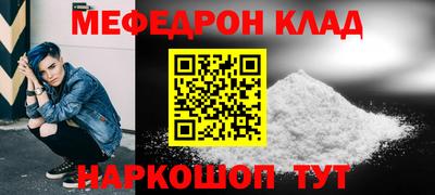 скорость Северобайкальск