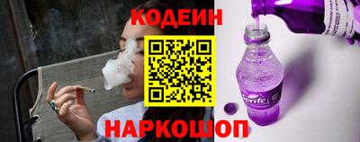 скорость Северобайкальск