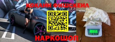 скорость Северобайкальск