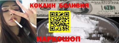 дурь Севастополь