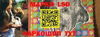 дурь Севастополь
