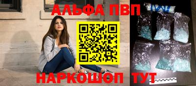 скорость Северобайкальск