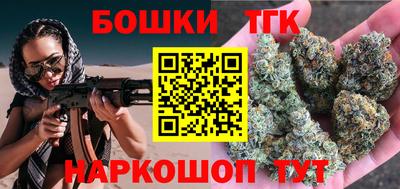 скорость Северобайкальск