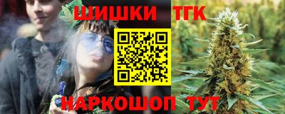 дурь Севастополь