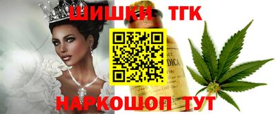 дурь Севастополь