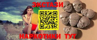 дурь Севастополь