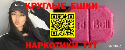 скорость Северобайкальск