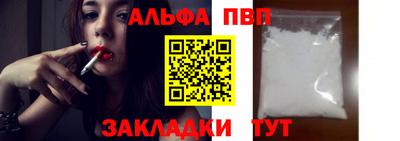 скорость Северобайкальск