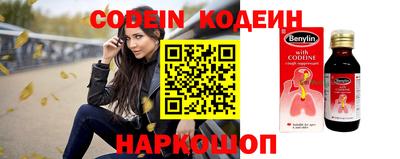 скорость Северобайкальск