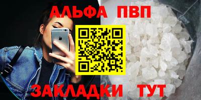 скорость Северобайкальск