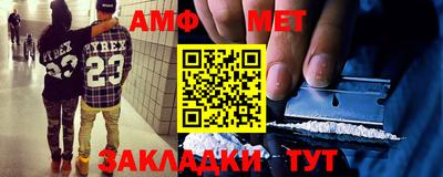 скорость Северобайкальск