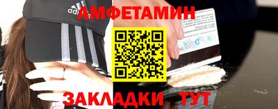 дурь Севастополь