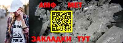 скорость Северобайкальск