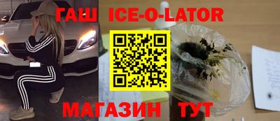 скорость Северобайкальск