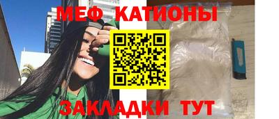 дурь Севастополь