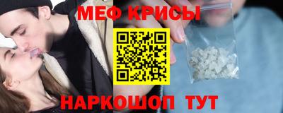 скорость Северобайкальск