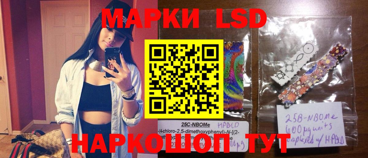 Лсд 25 экстази кислота  Лсд 25 экстази кислота  Вход с VPN  Печора 